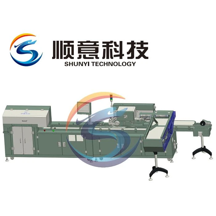 UV Fast Drying Ampoule Printing Machine